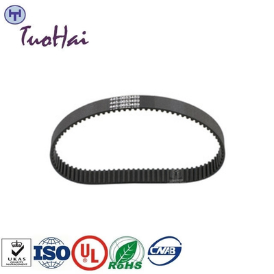 445-0653489 4450653489 NCR 5886 Vertical Transport Belt