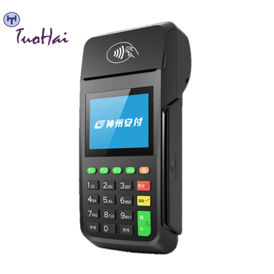 Terminal POS Anfu Af70 tradizionale    Efficiente e conveniente
