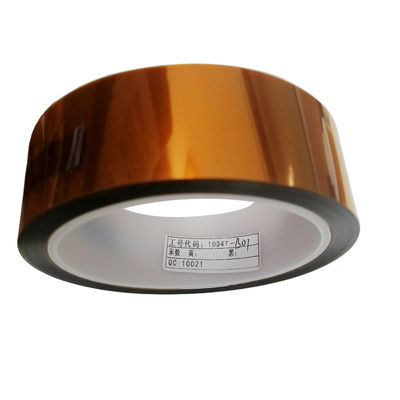 Modulo lettore di carte ATM GRG H68N CRM9250N Golden Escrow Tape